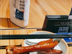 -和府捞面(壹方天地店)
