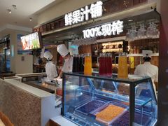 -西贝(六里桥旗舰店)