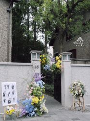 -思南公馆酒店·宴会厅
