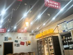 -亿牌牌东北烧烤(怀特店)