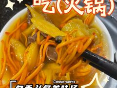 -一善菌·云南菌汤·云南菜(银泰城店)