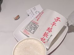 -子午路张记肉夹馍(兵马俑店)
