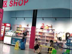 -嘿哟动霸CHUA·新潮玩运动娱乐中心·蹦床滑冰团建乐园