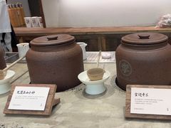 -李山山茶事(景枫店)