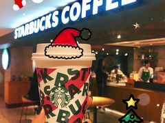 -星巴克(静安嘉里中心B2店)