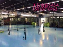天行健身汇-天行健身＆天行拳馆跆拳道·格斗TXGYM