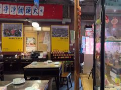 -阿财老铺·老蚌埠龙虾城(华夏总店)
