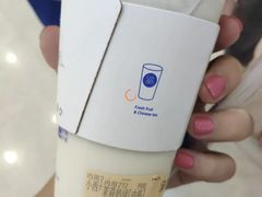 -茶百道(玺悦城店)