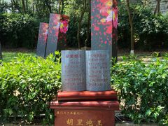 -胡里山炮台