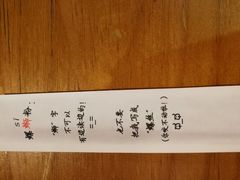 -水平有限螺蛳粉(宏达大厦店)