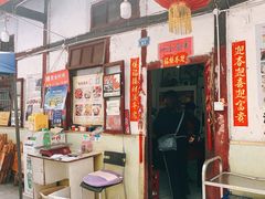 -老瓦房冷锅串串(文殊院店)
