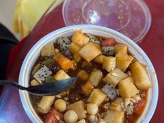 -串妹花式冰粉(乐山总店)