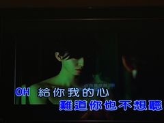 -星聚会KTV(北京世贸天阶店)