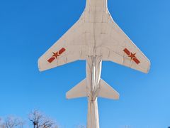 -中国航空博物馆