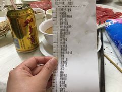 -东来顺饭庄(王府井步行街店)