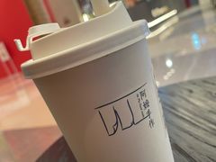 打·米麻薯-阿嬷手作(柳州万象城店)