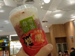 霸气芝士莓莓莓-奈雪的茶(国金中心店)