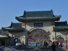 -北山公园