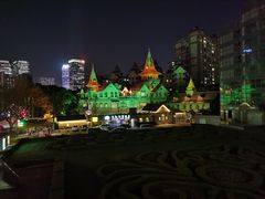 -马勒别墅饭店(静安寺店)