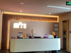-宫七SPA·高端Massage(浦东大道店)