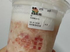 -伏小桃(明瓦廊店)