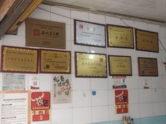 -蒋记牛肉粉(新大十字总店)