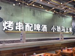 -大成海鲜烧烤·小龙虾(七宝店)