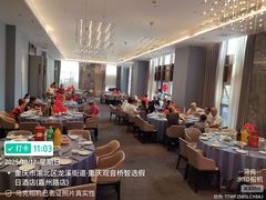 -俏巴渝·家宴·生日宴(锦绣城店)