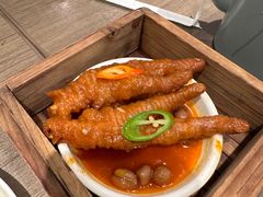-添好运(武商MALL店)