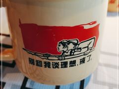 -农耕记·湖南土菜(海上世界店)
