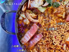 芝士肥牛年糕火锅-Meet Sun韩式大排档(五一广场7MALL店)