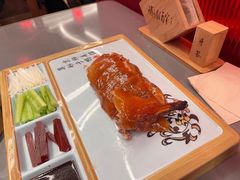 精品烤鸭-峨嵋酒家(熙悦天街店)