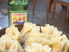-百年老字号·马家烧麦馆(中街店)