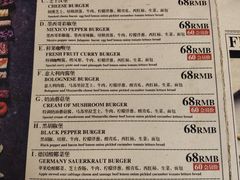 菜单-HIGH FIVE哈福手工汉堡(桂林路店)