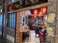 -大壶春生煎(世纪汇广场店)