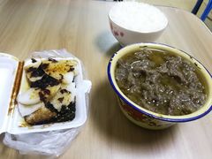 -清真盛志望麻酱酿皮·非遗老字号