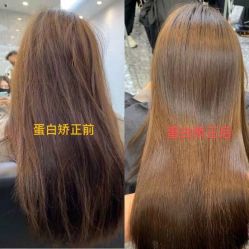 -V8潮牌·接发烫染连锁