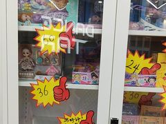 -星舞宝贝少儿舞蹈艺术(天山西路店)