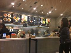 -GOGO Plate(成都太古里店)