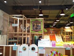 -反斗乐园(欢乐海岸店)