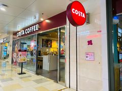 门面-COSTA COFFEE(水游城店)