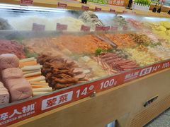 -醉人椒麻辣香锅(王府井喜悦店)