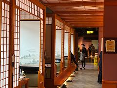 -江户·岚 创意料理(泛海店)