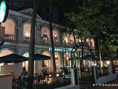 -星巴克臻选(广州沙面店)