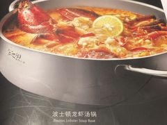 -官也街澳门火锅(新源里店)