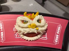 -海底捞火锅(金光华店)