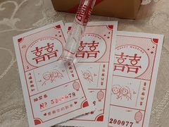 -锦江饭店-小礼堂中餐厅