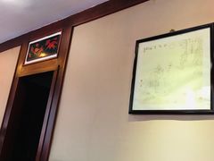 -三顾园(锦里店)