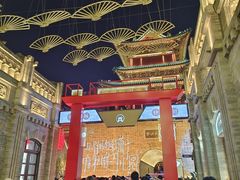 -山四砂锅(太原钟楼街店)