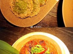 绿茶饼-外婆家(杭州马塍店·杭帮菜名店)